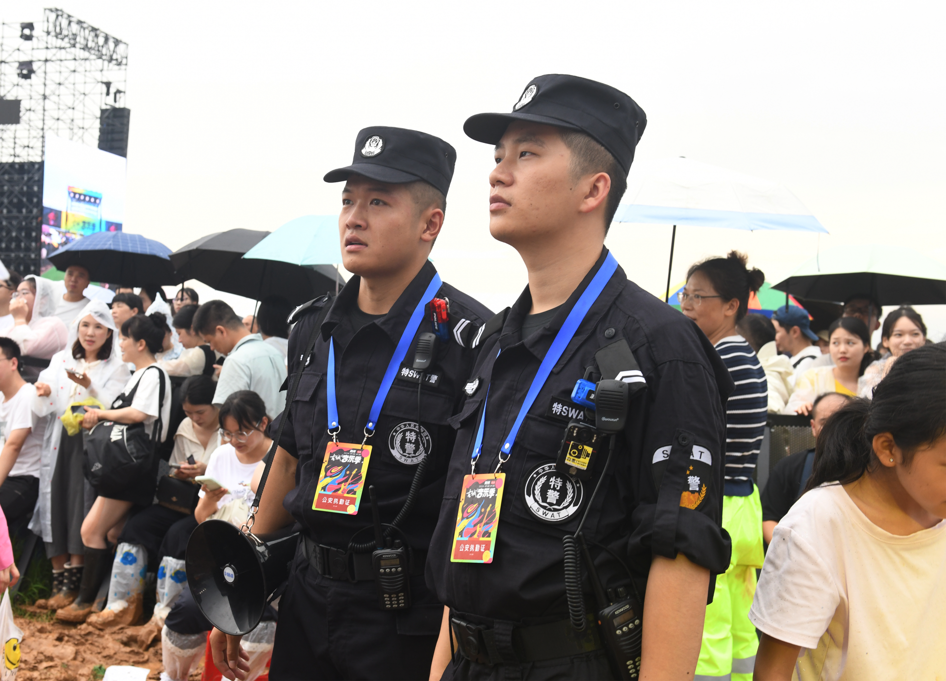微信图片_2026-07-05_133921_619.png.png