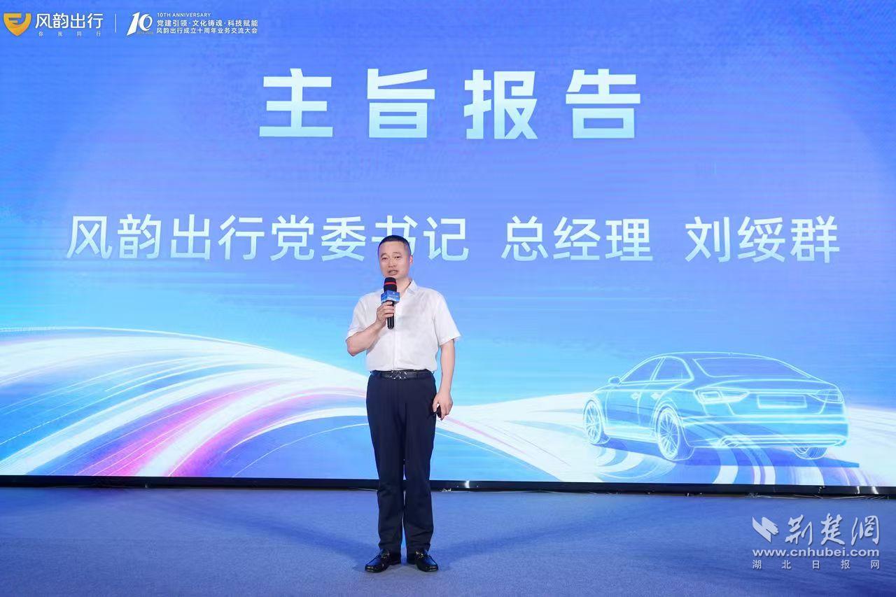 微信图片_20260630204534_14880_161.jpg