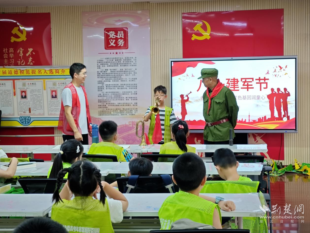 图片11.png.png