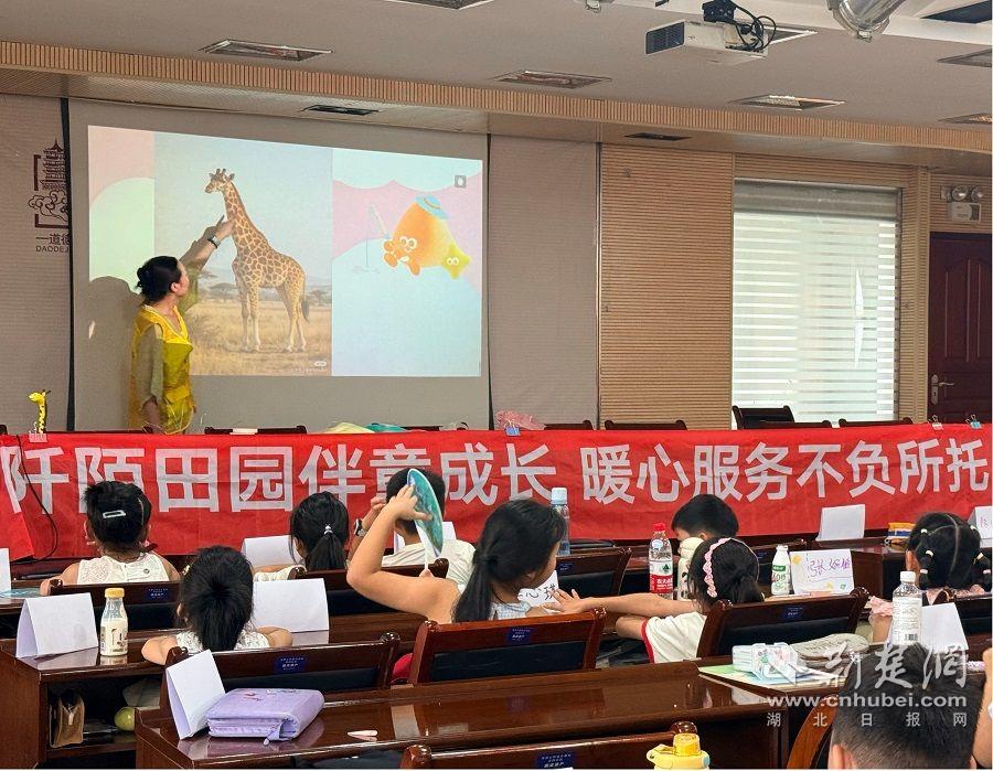 图片2.jpg.jpg
