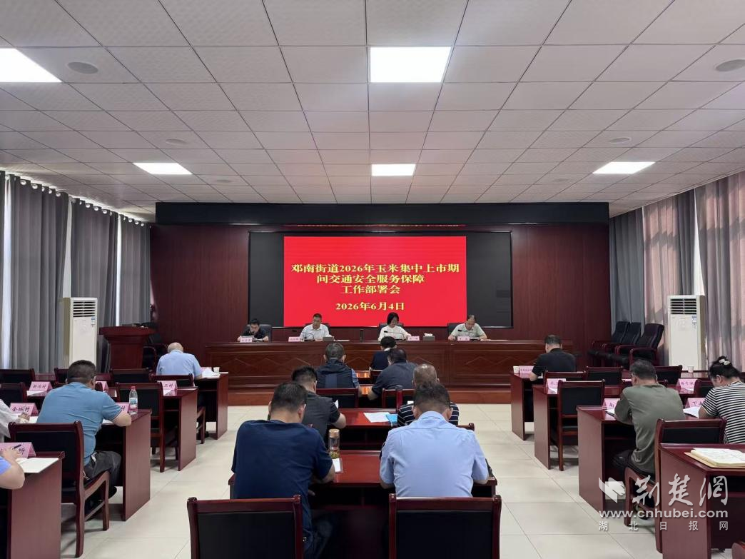 图片3.png.png