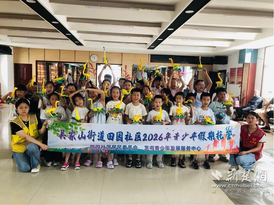 图片1.jpg.jpg
