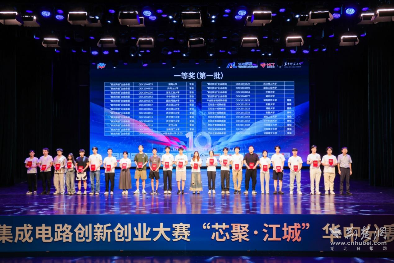 图片3.png.png
