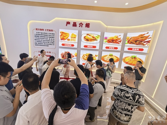 微信图片_2026-07-27_112506_905.jpg
