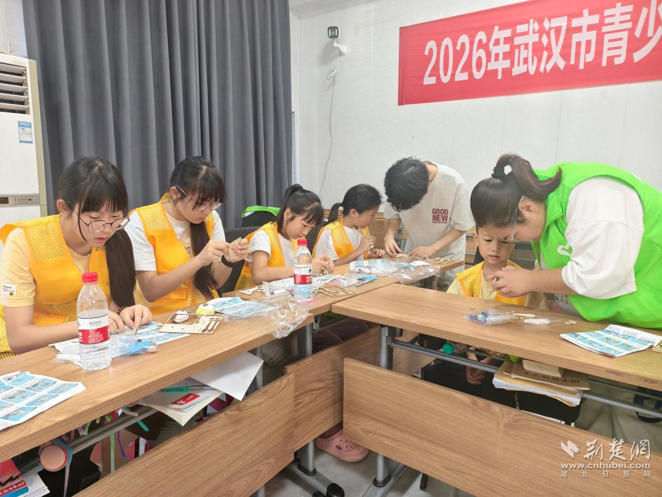 图片8.png.png