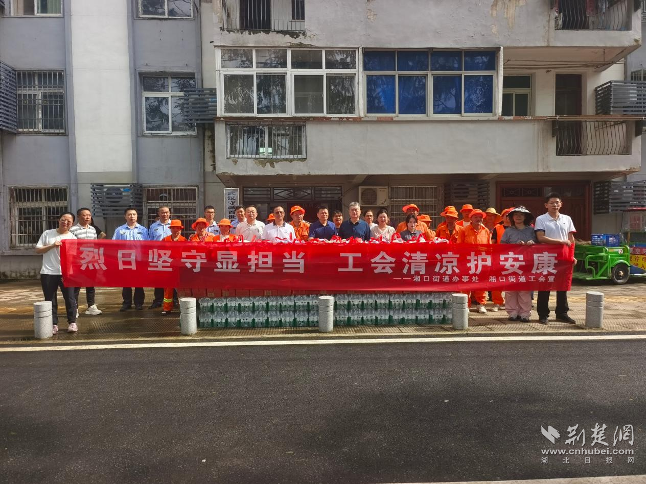 图片32.png.png