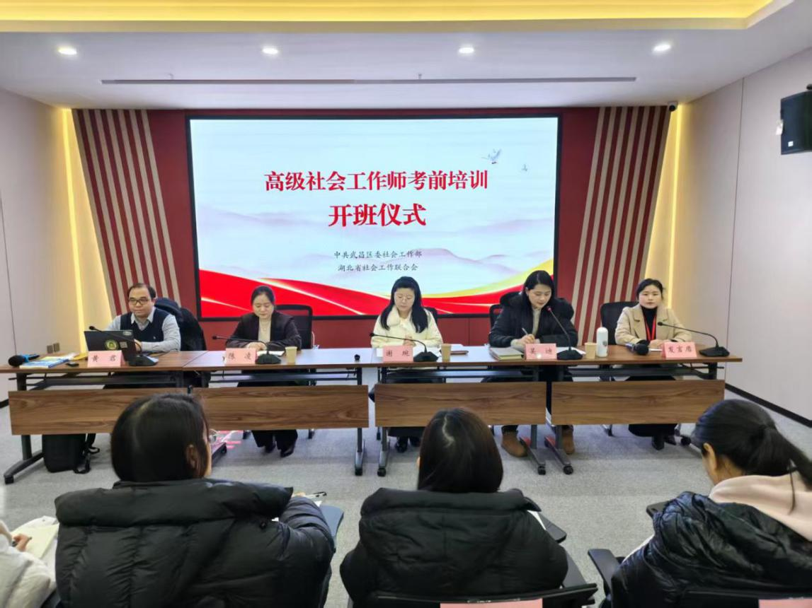 图片2.png.png