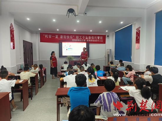 图片2.jpg