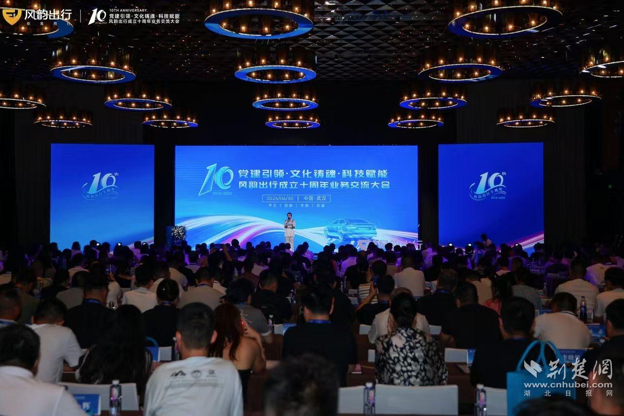 微信图片_20260630204852_14882_161.jpg.jpg