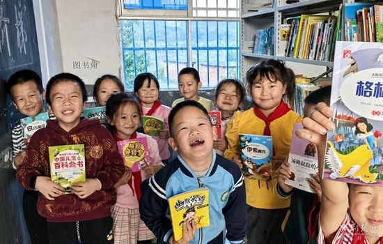 图片2.jpg.jpg