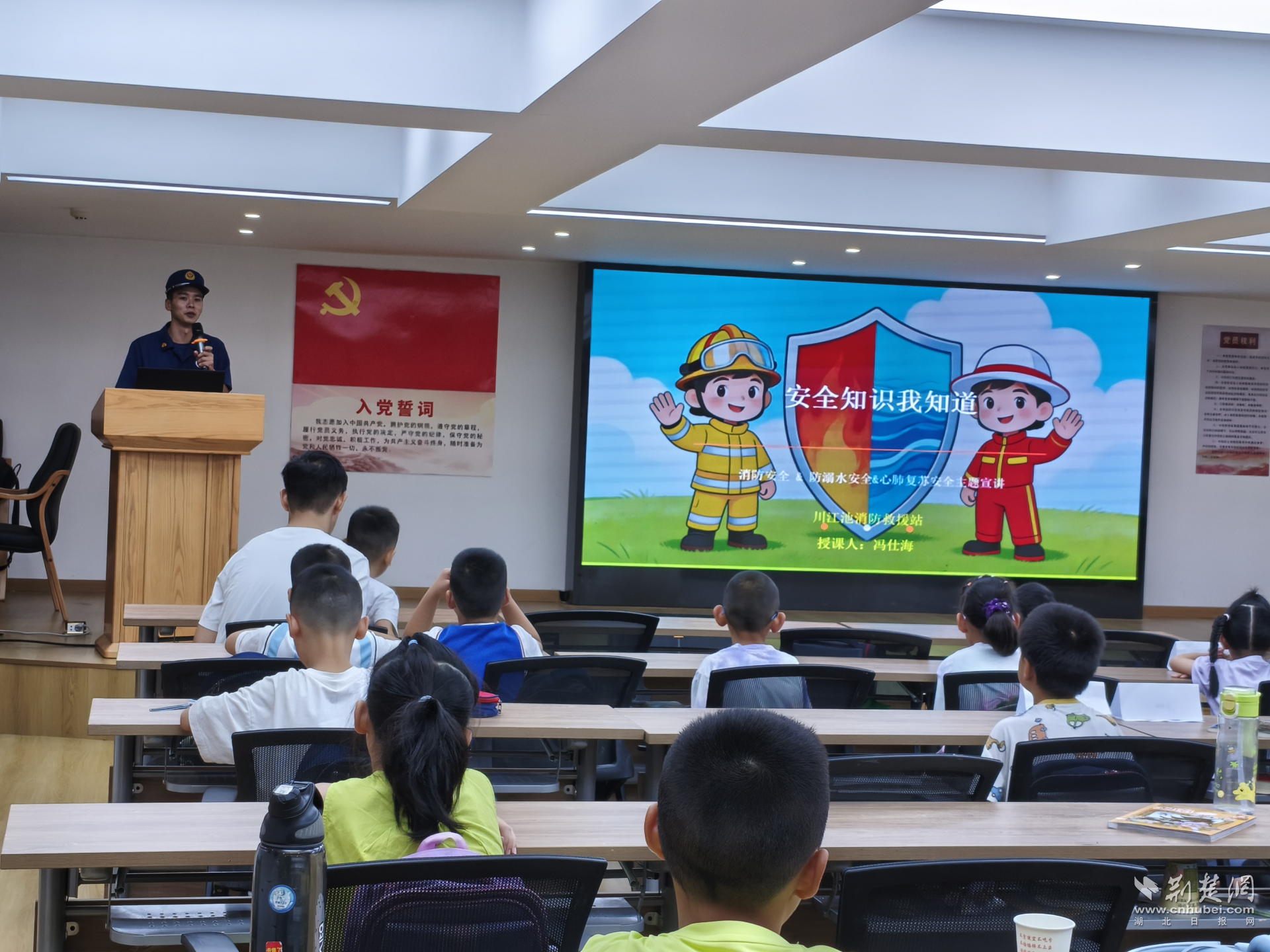 图片3.png.png