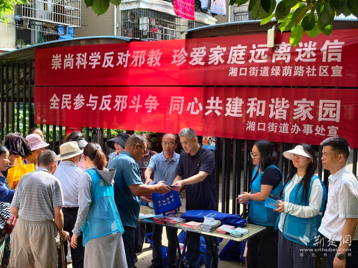 图片4.png.png