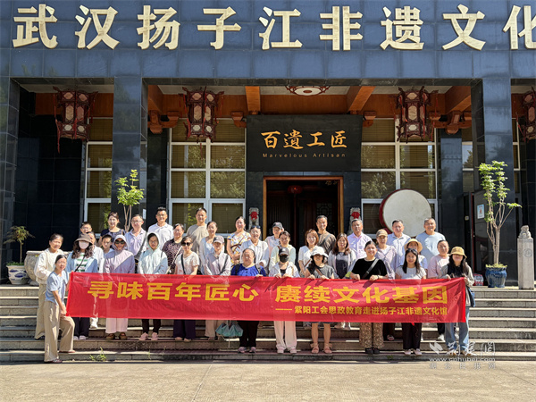 活动合影.jpg