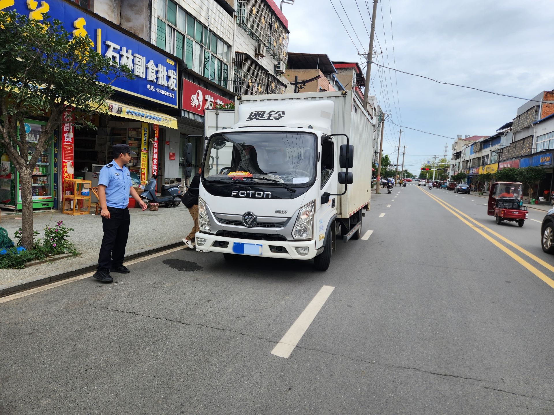 ad168ddd42dea42ac801d8f2ad8da0bf_副本.jpg.jpg
