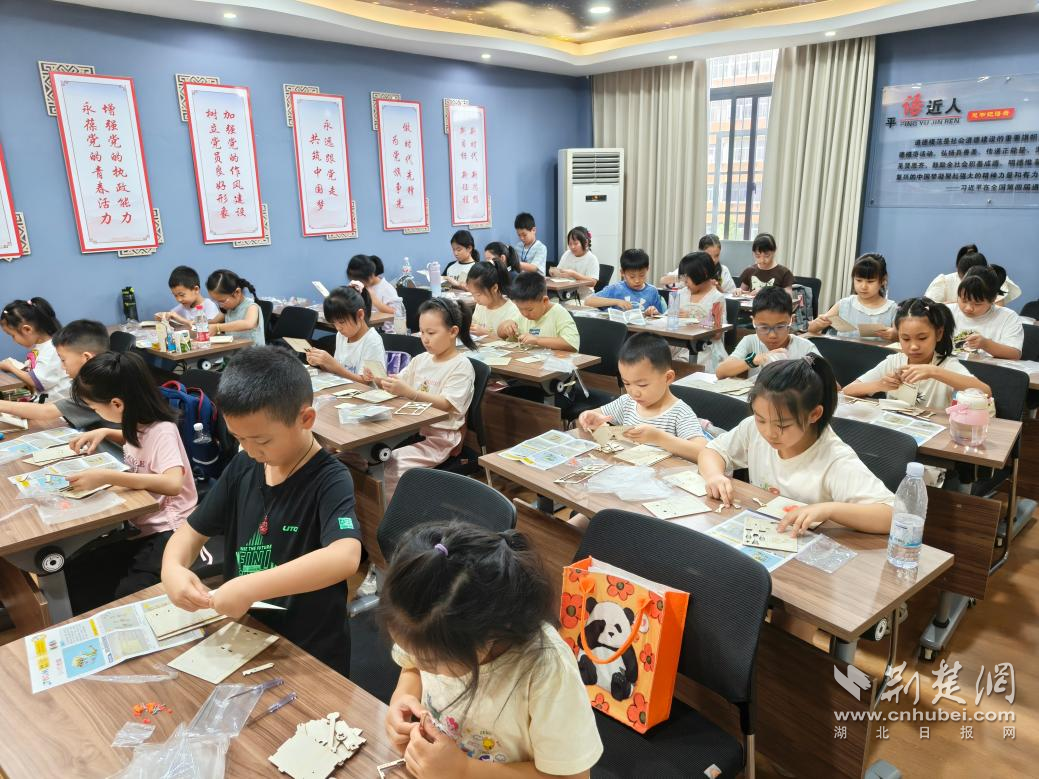 图片28.png.png