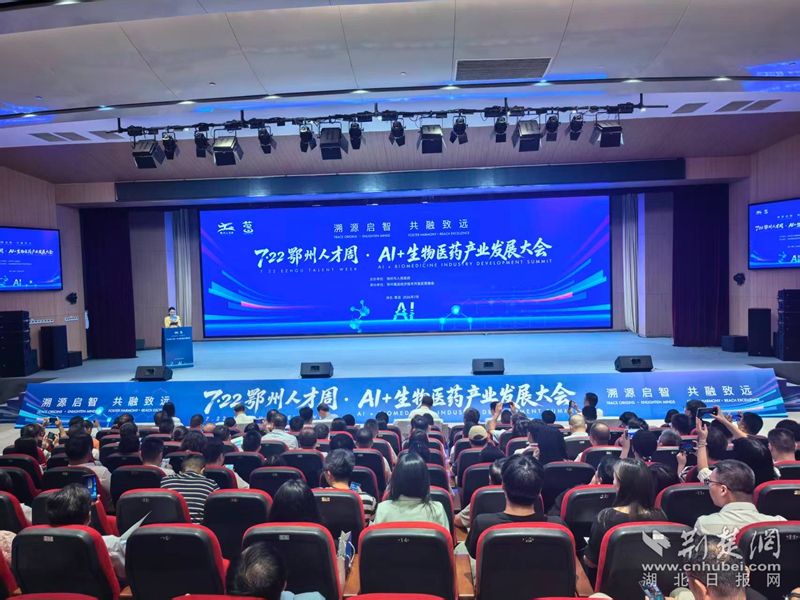 微信图片_20260723184051_76_2.jpg.jpg