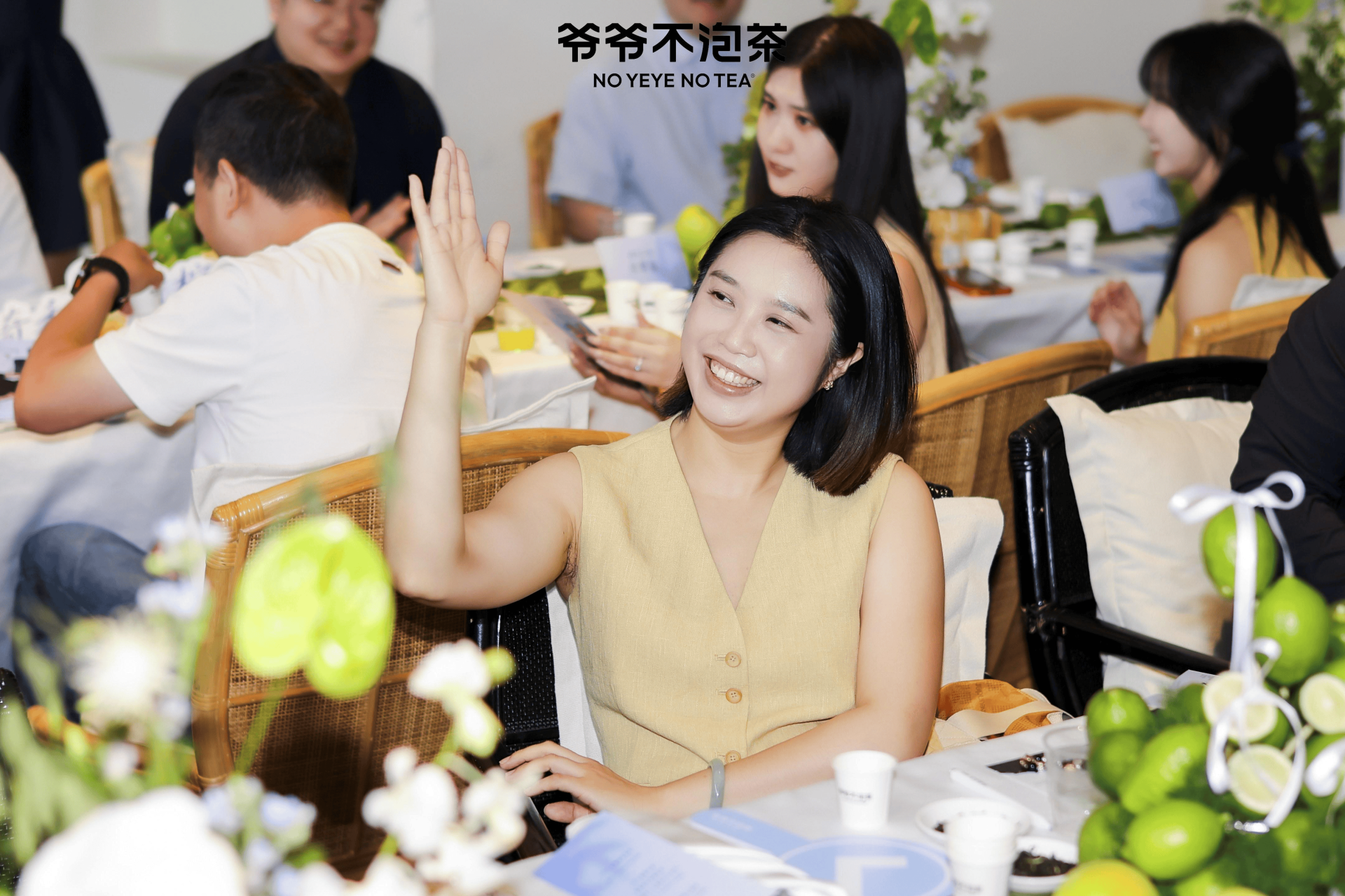图片5.png.png