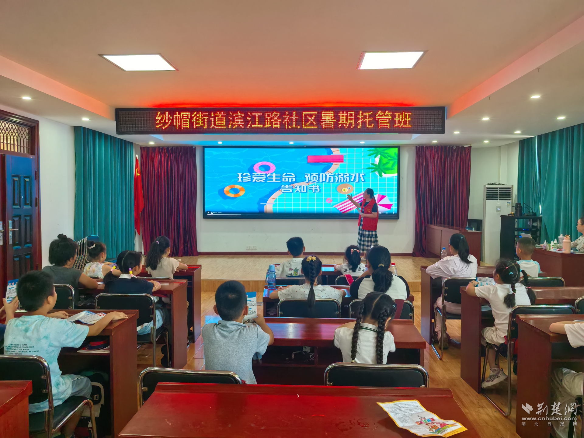 图片19.png.png