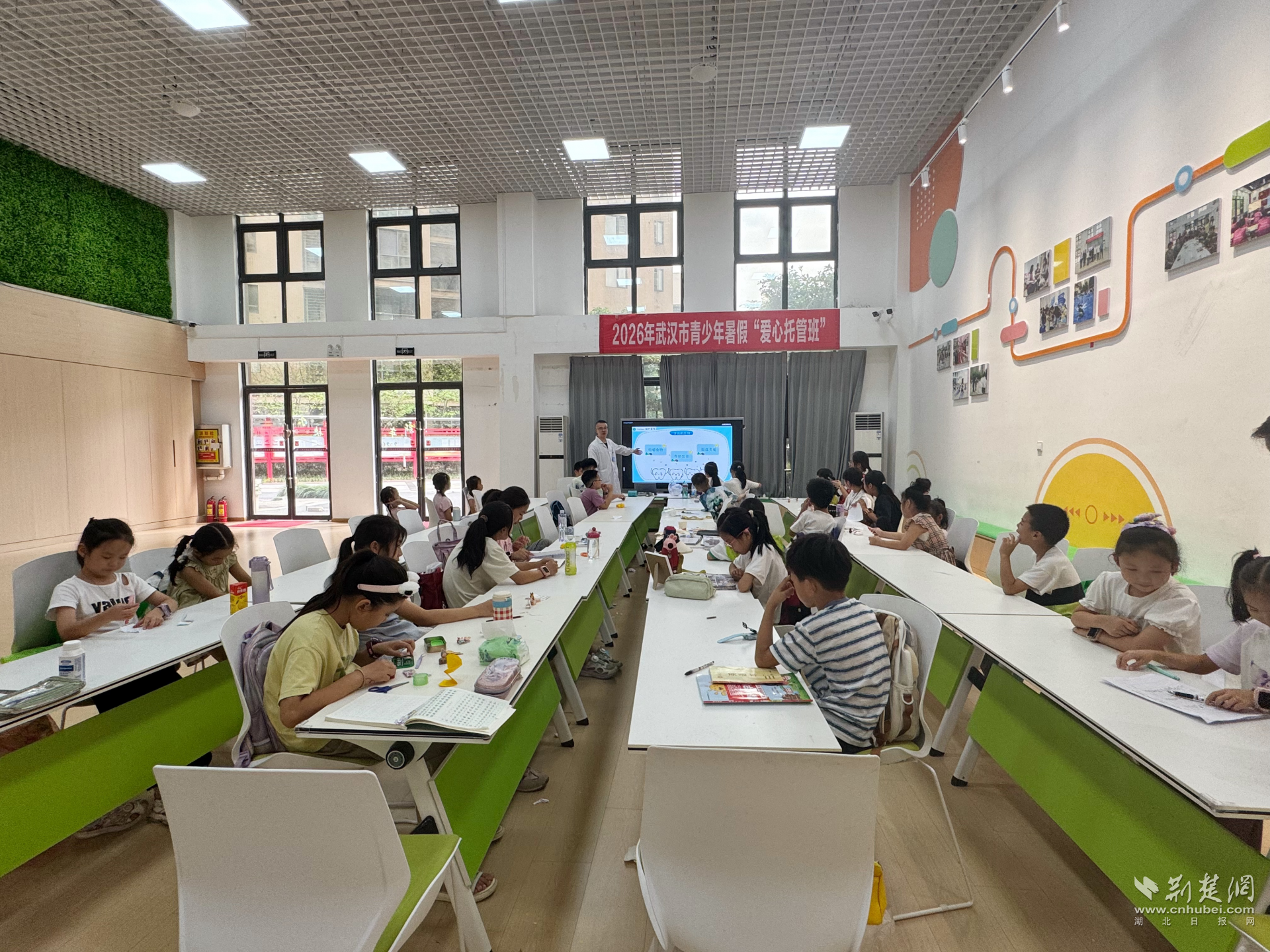图片1.png.png
