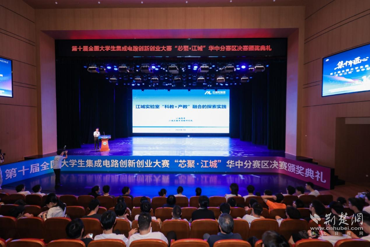 图片5.png.png