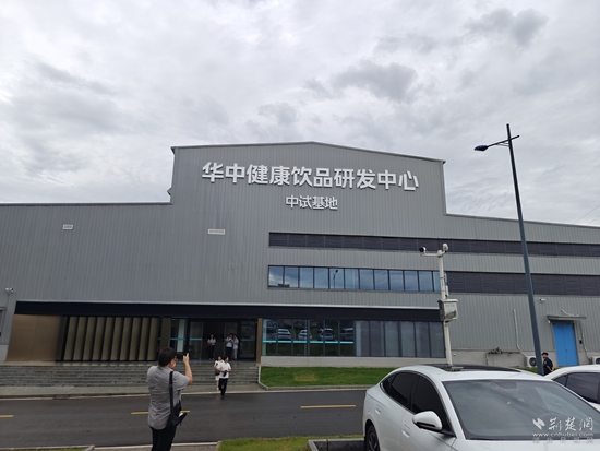 IMG20260706092400.jpg