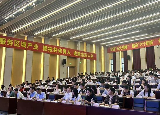 微信图片_20260701063929_784_240.jpg.jpg