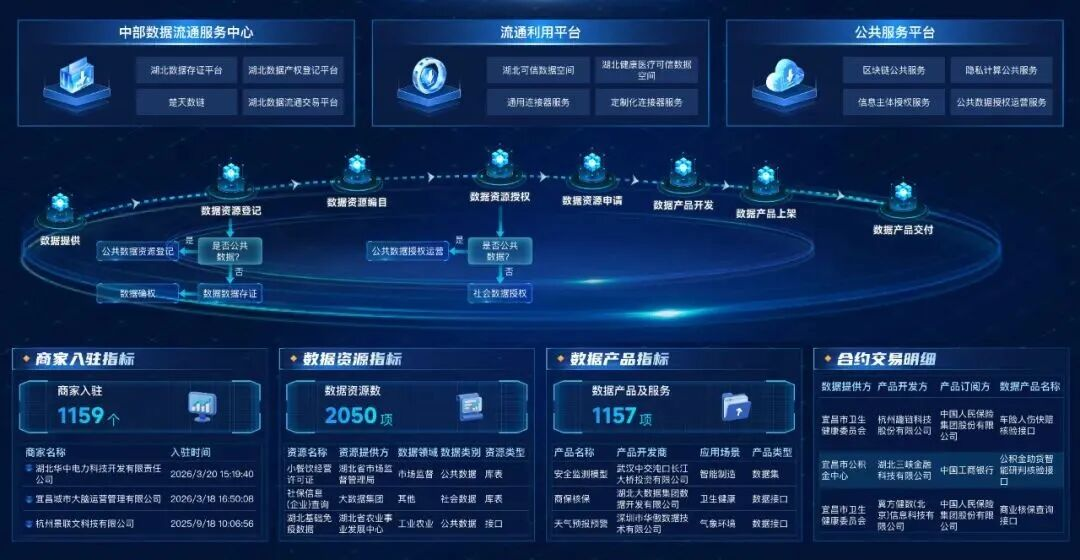 图片5.png.png