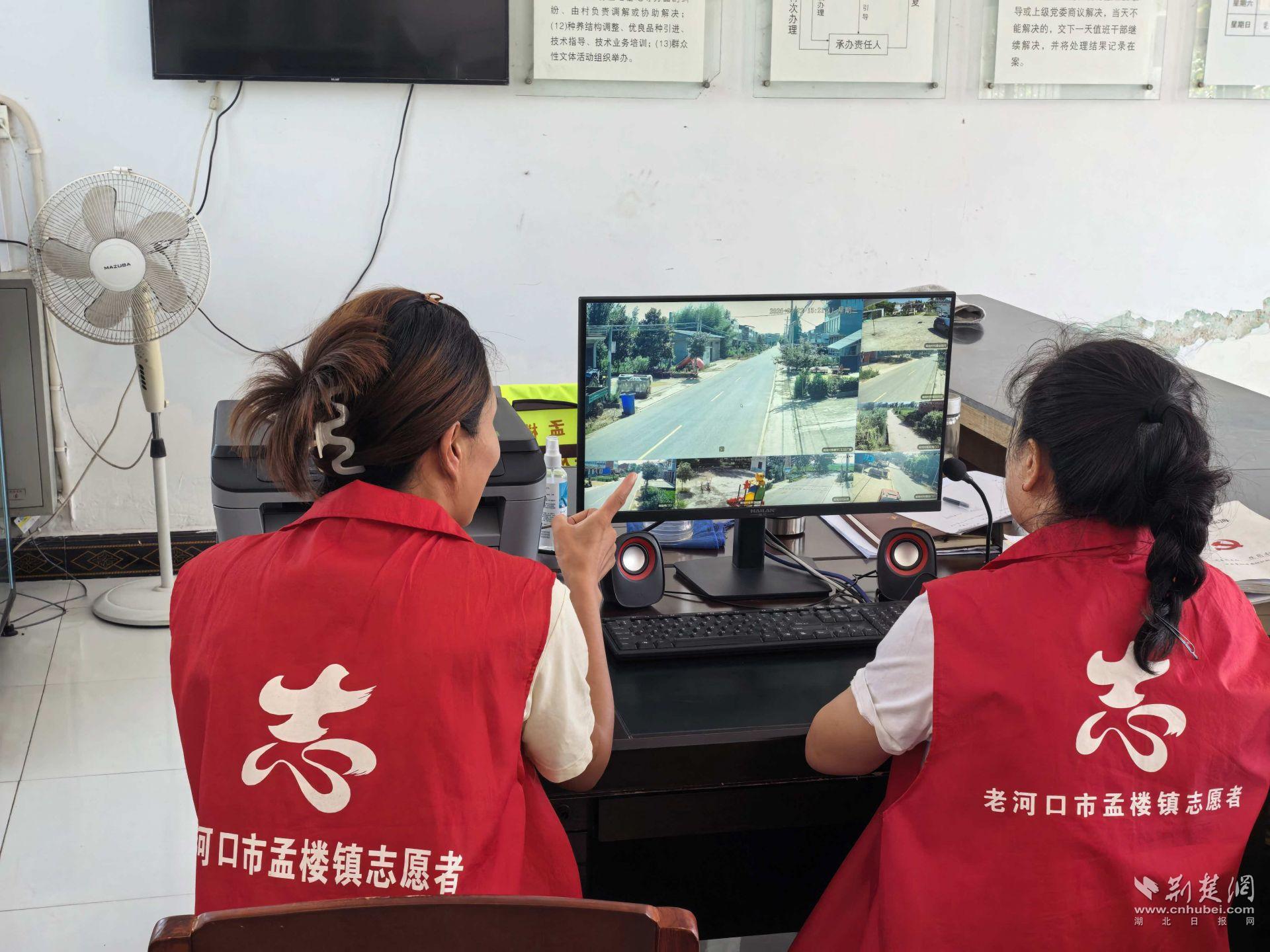微信图片_20260723150033_22_905.jpg.jpg