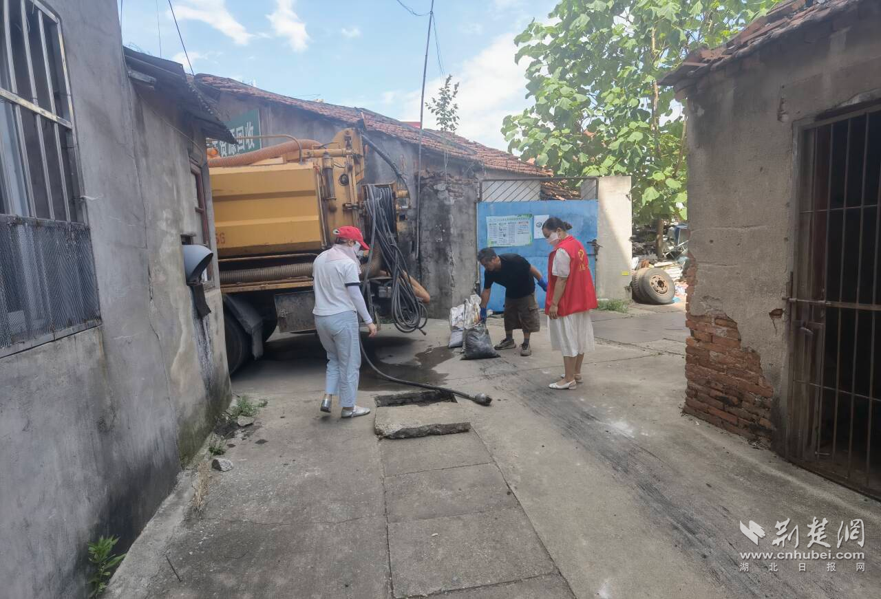 图片8.png.png