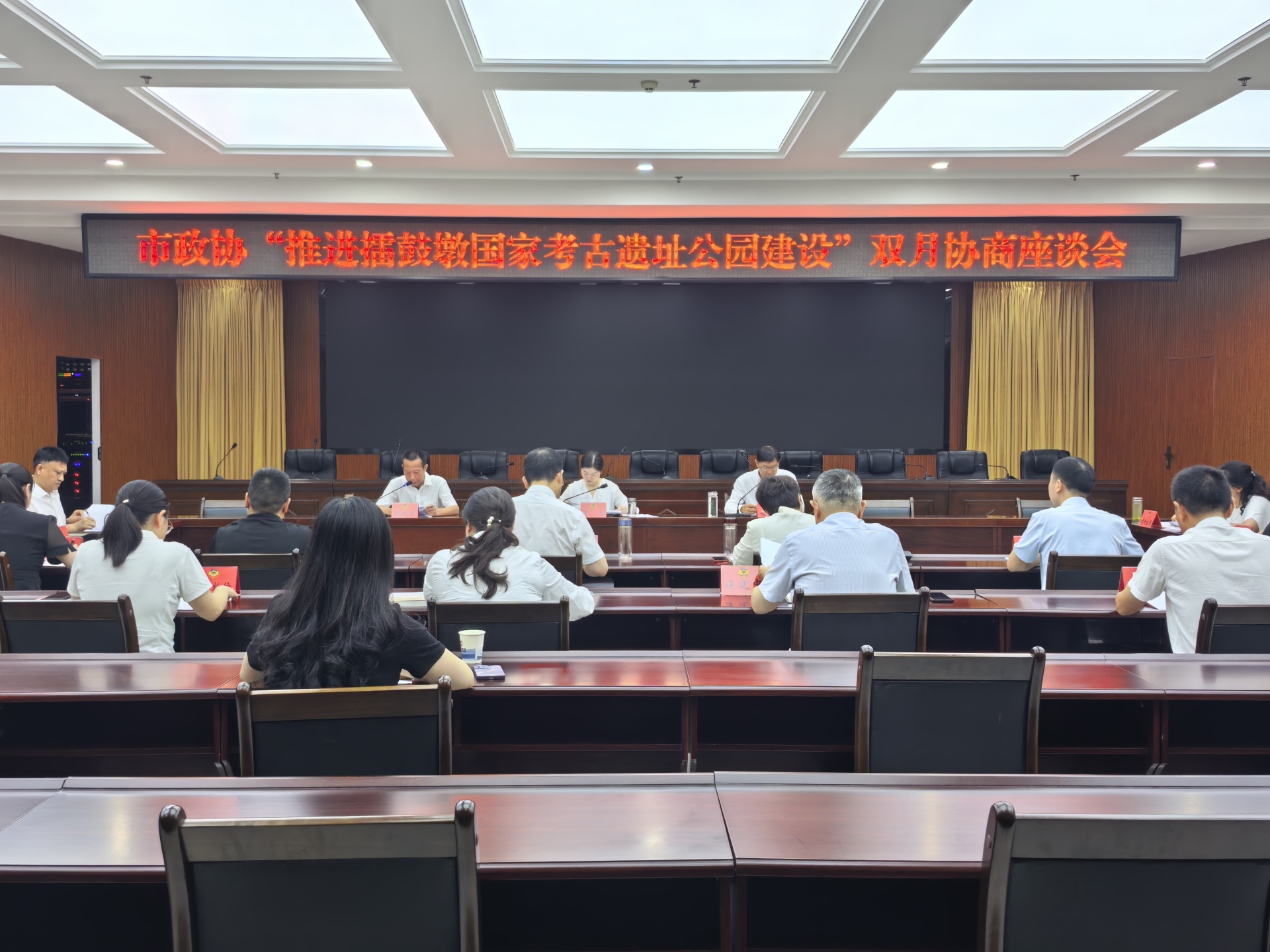 图片2.png.png