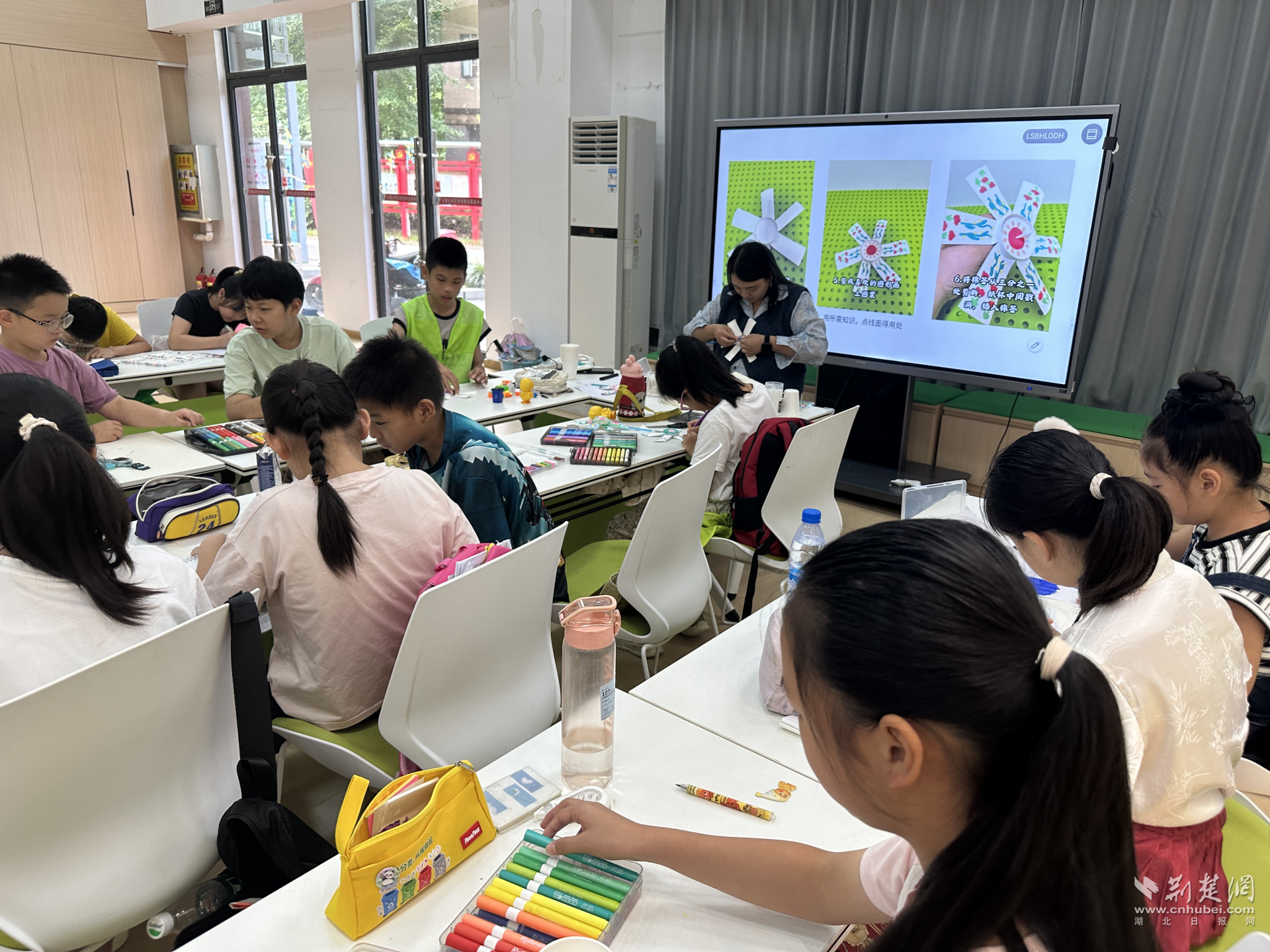 图片24.png.png