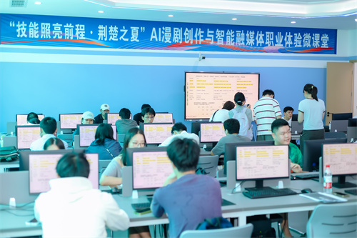 微信图片_20260717170716_563_2.jpg