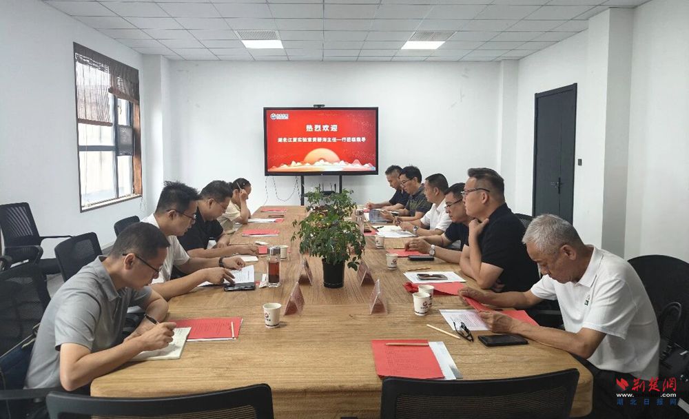 微信图片_2026-07-01_131401_157_副本.jpg