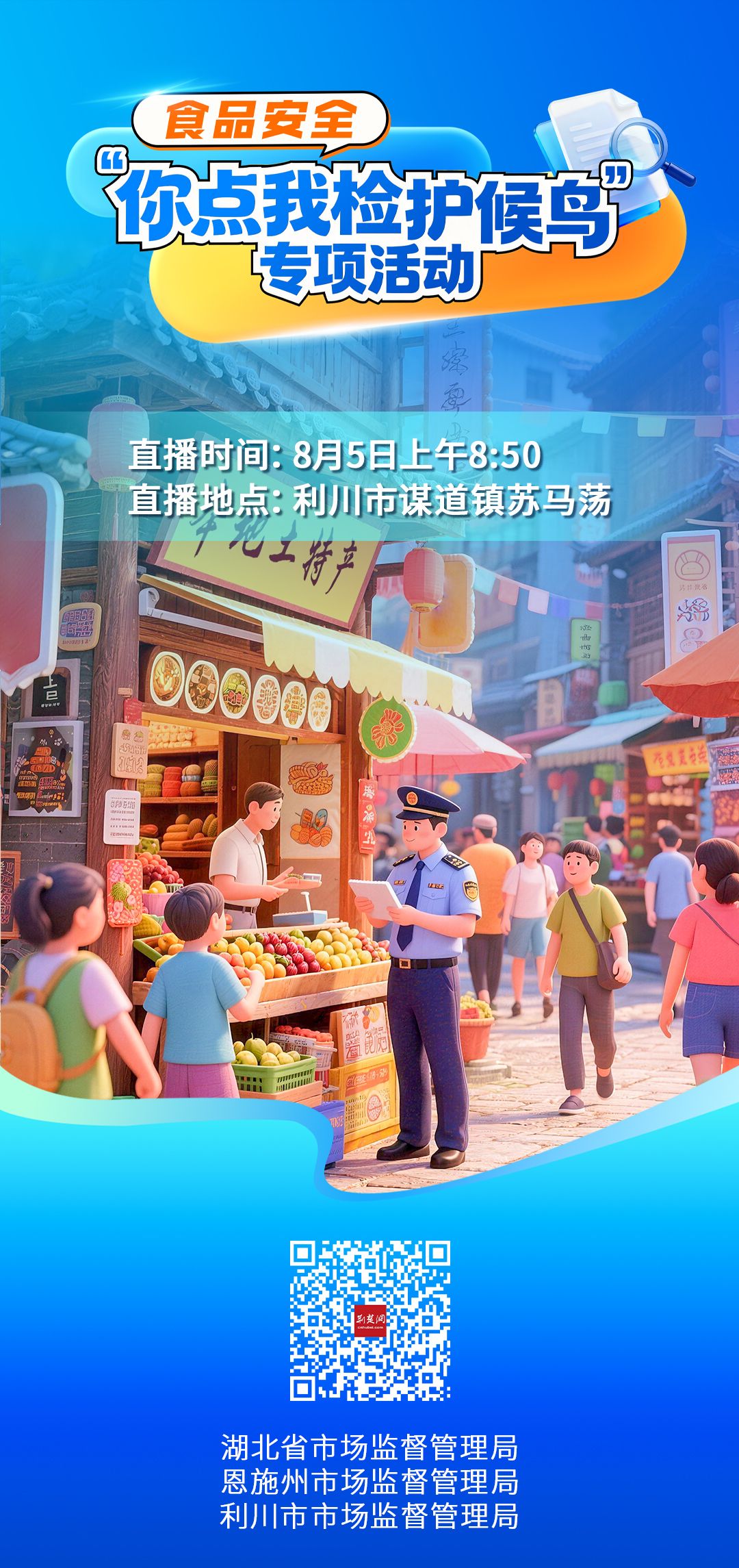 6fa437fb59c57d46a70fc0acd5b75a99.jpg.jpg