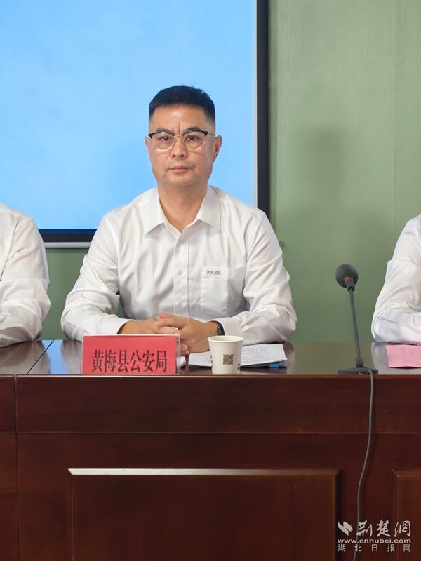 微信图片_20260824132121_216_2.jpg.jpg