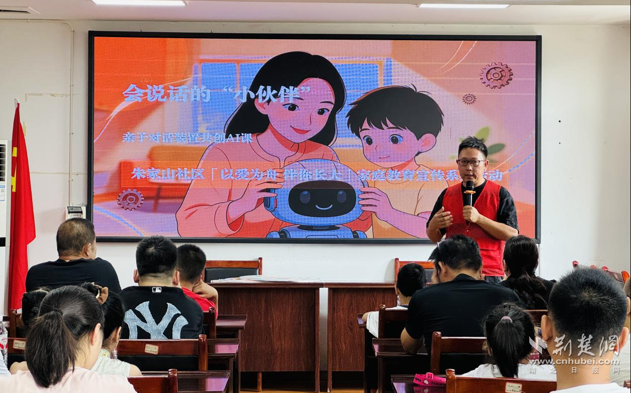 图片12.png.png