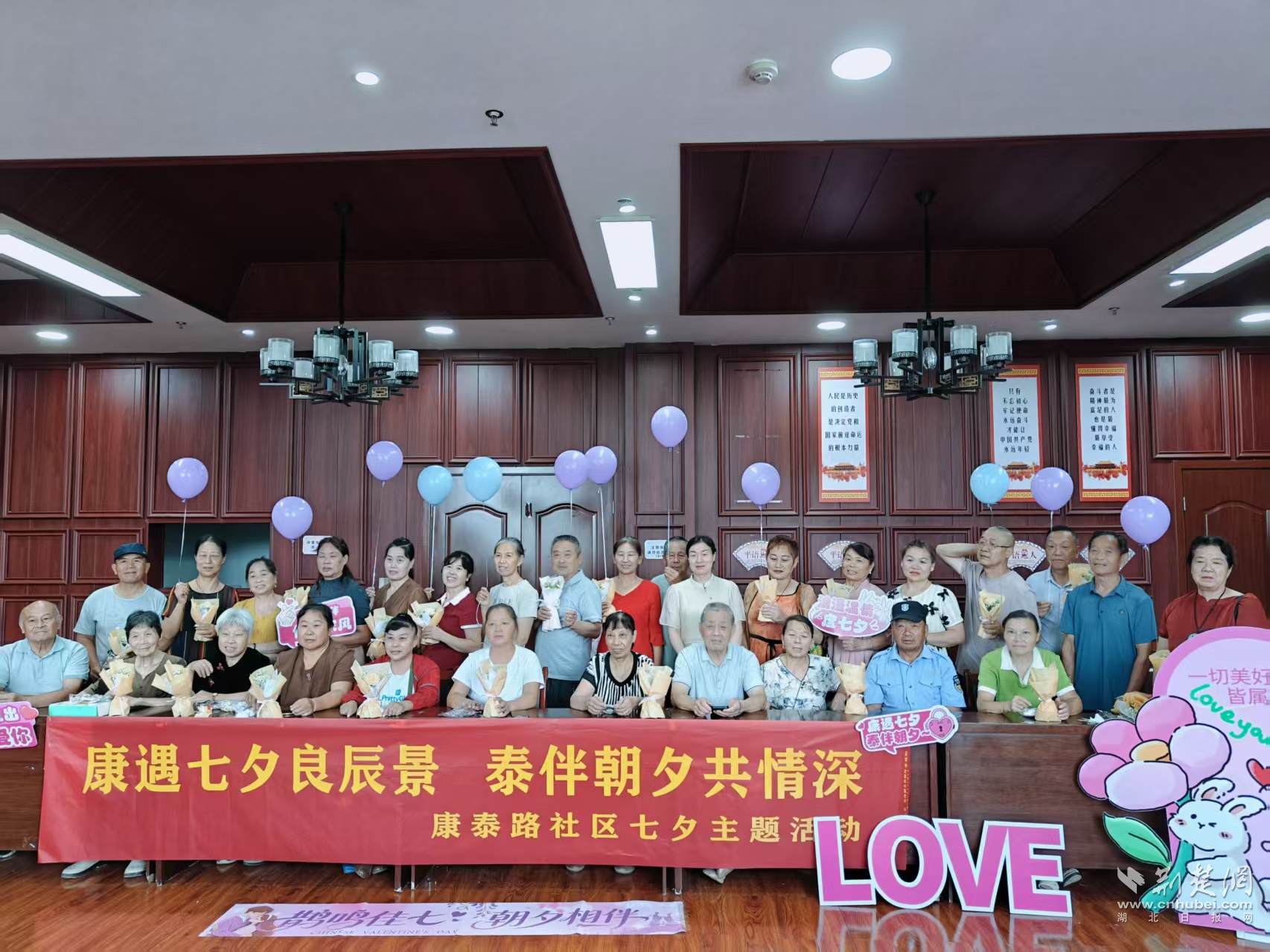 图片36.png.png