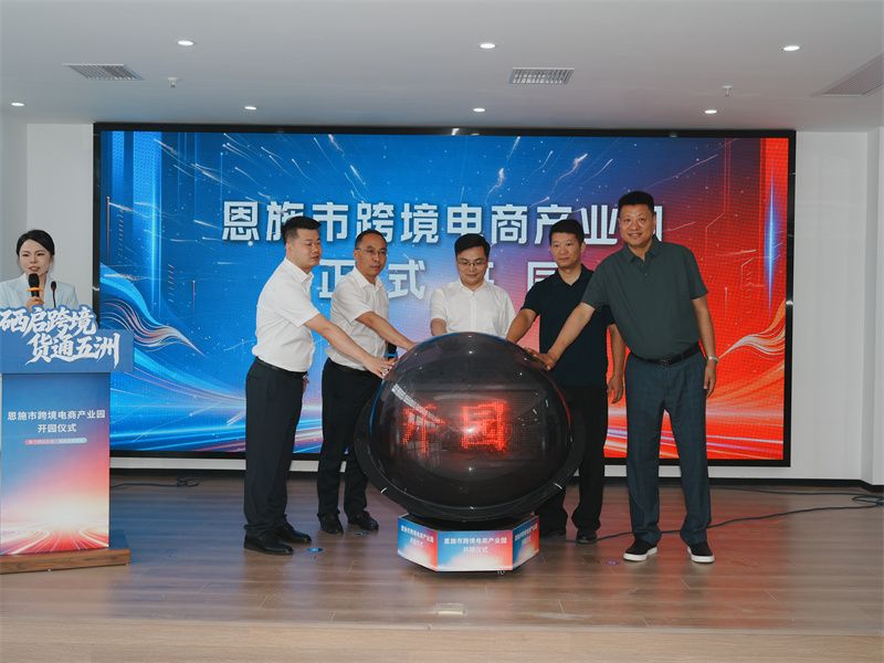 图片1.jpg.jpg