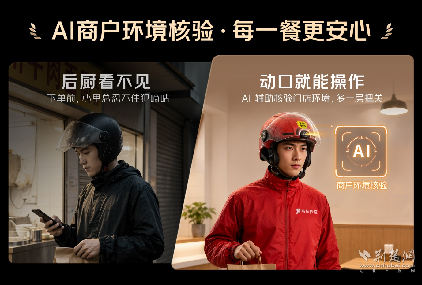 图片5.png.png