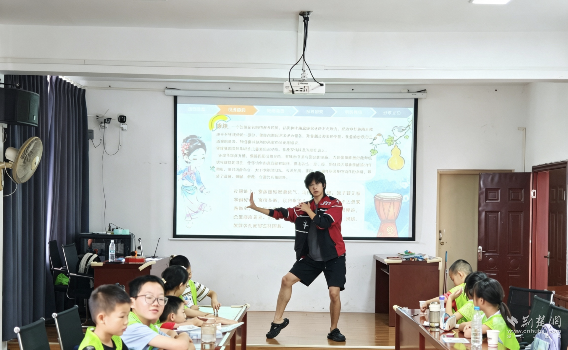 图片20.png.png