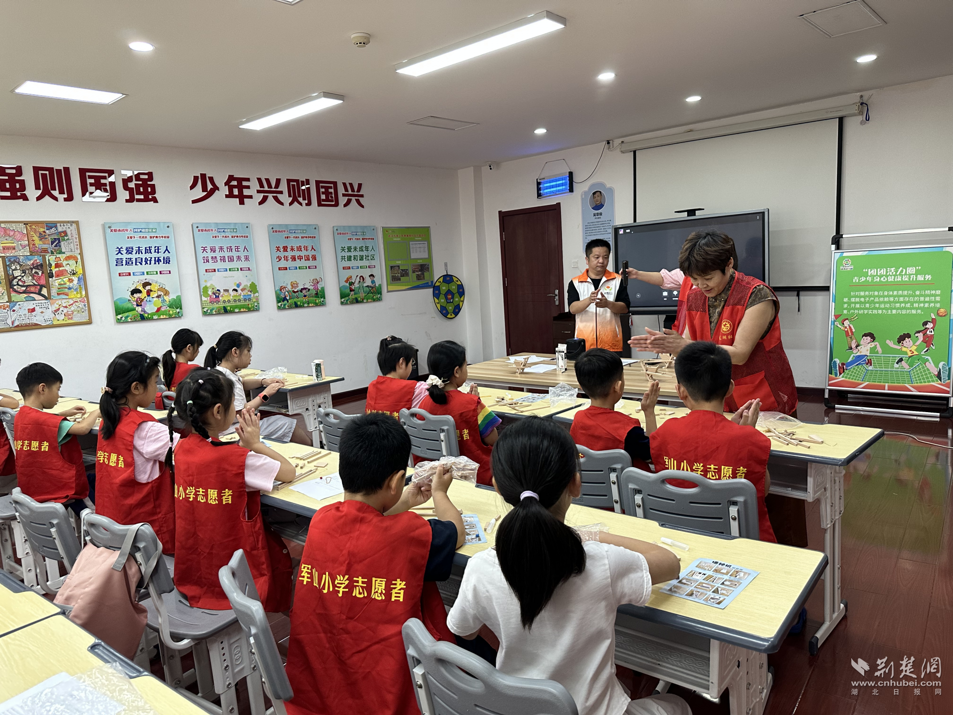 图片9.png.png