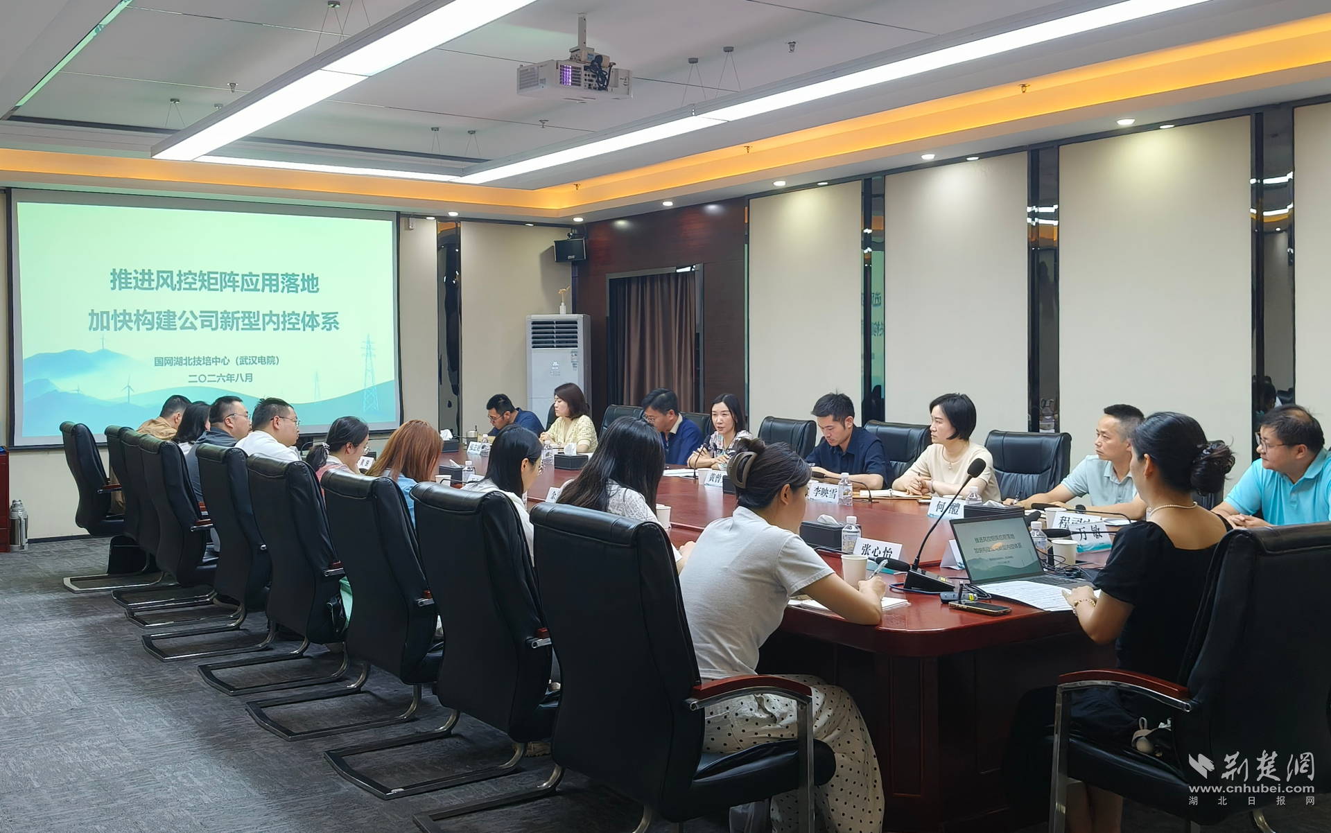 微信图片_20260831112833_48_105.png.png