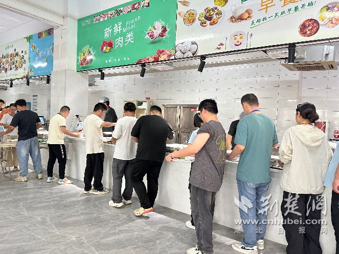 图片20.png.png