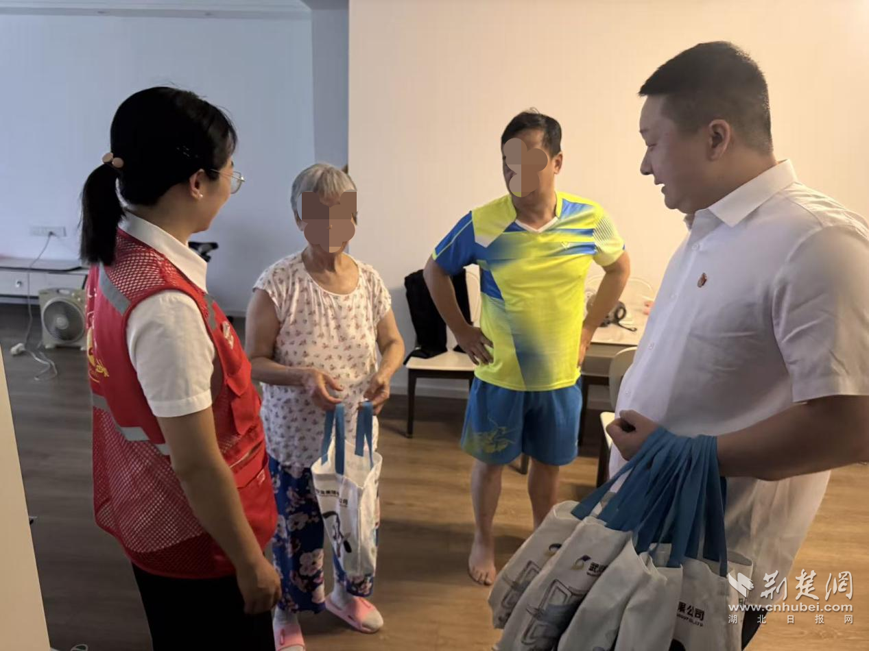 图片5.png.png