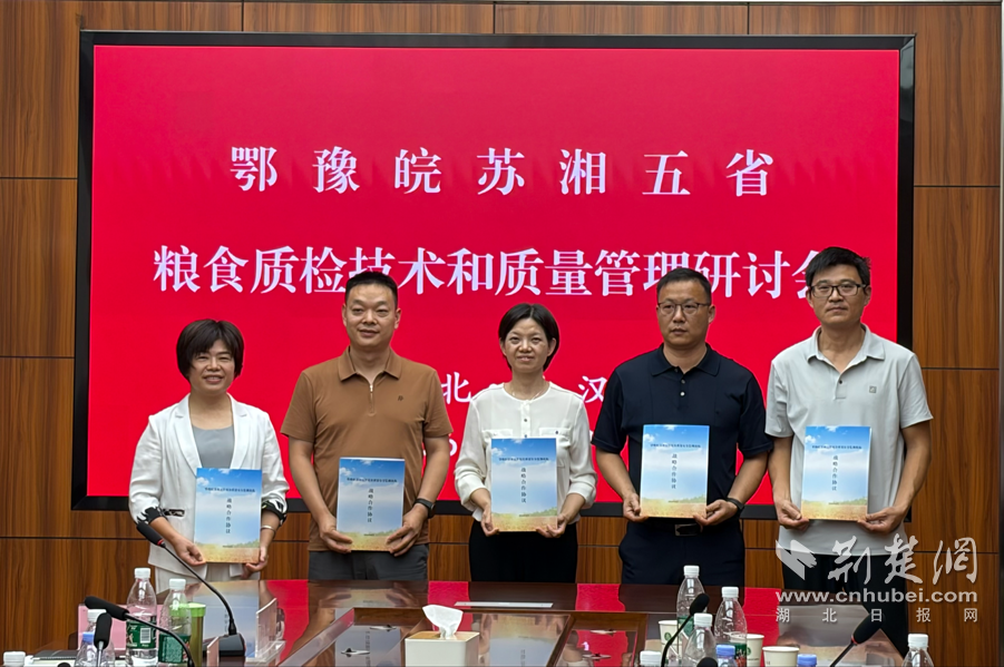 图片2.png.png