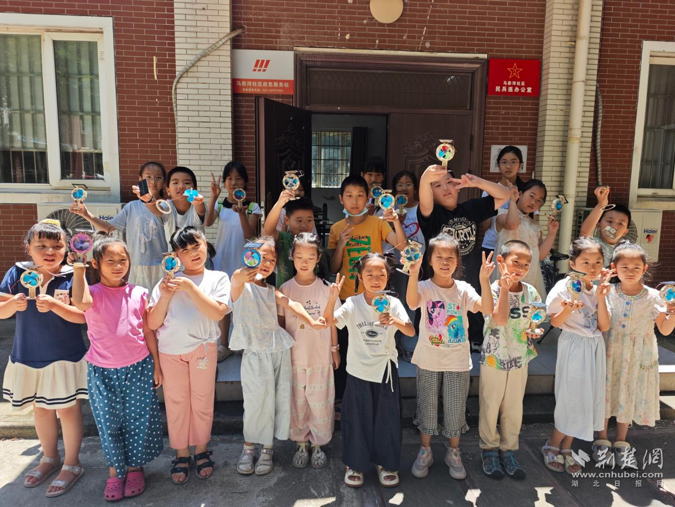 图片10.png.png