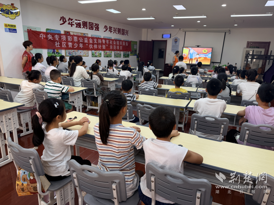 图片80.png.png