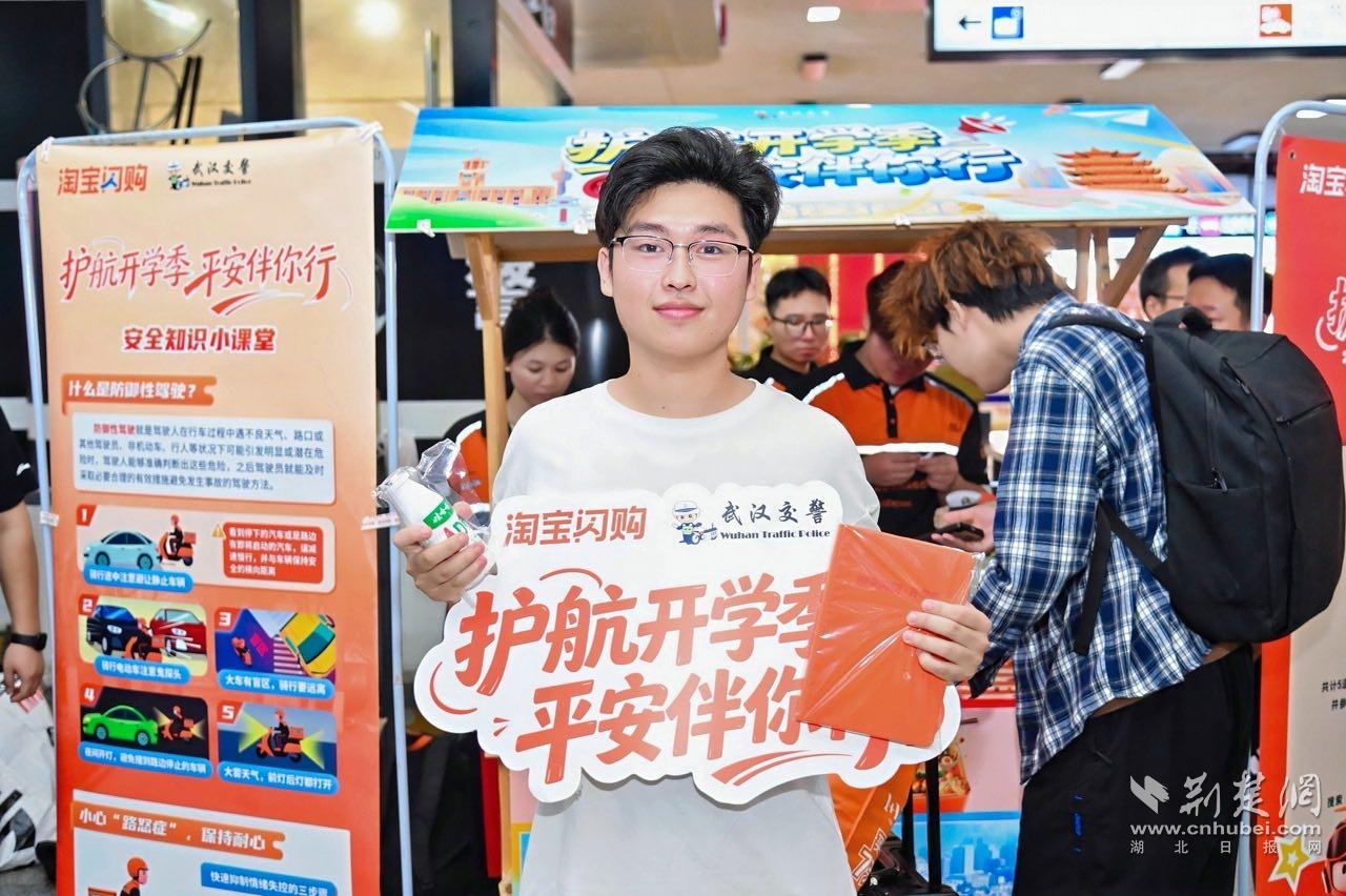 微信图片_20260830005030_74_316.jpg