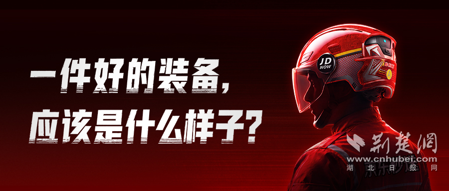 图片1.png.png