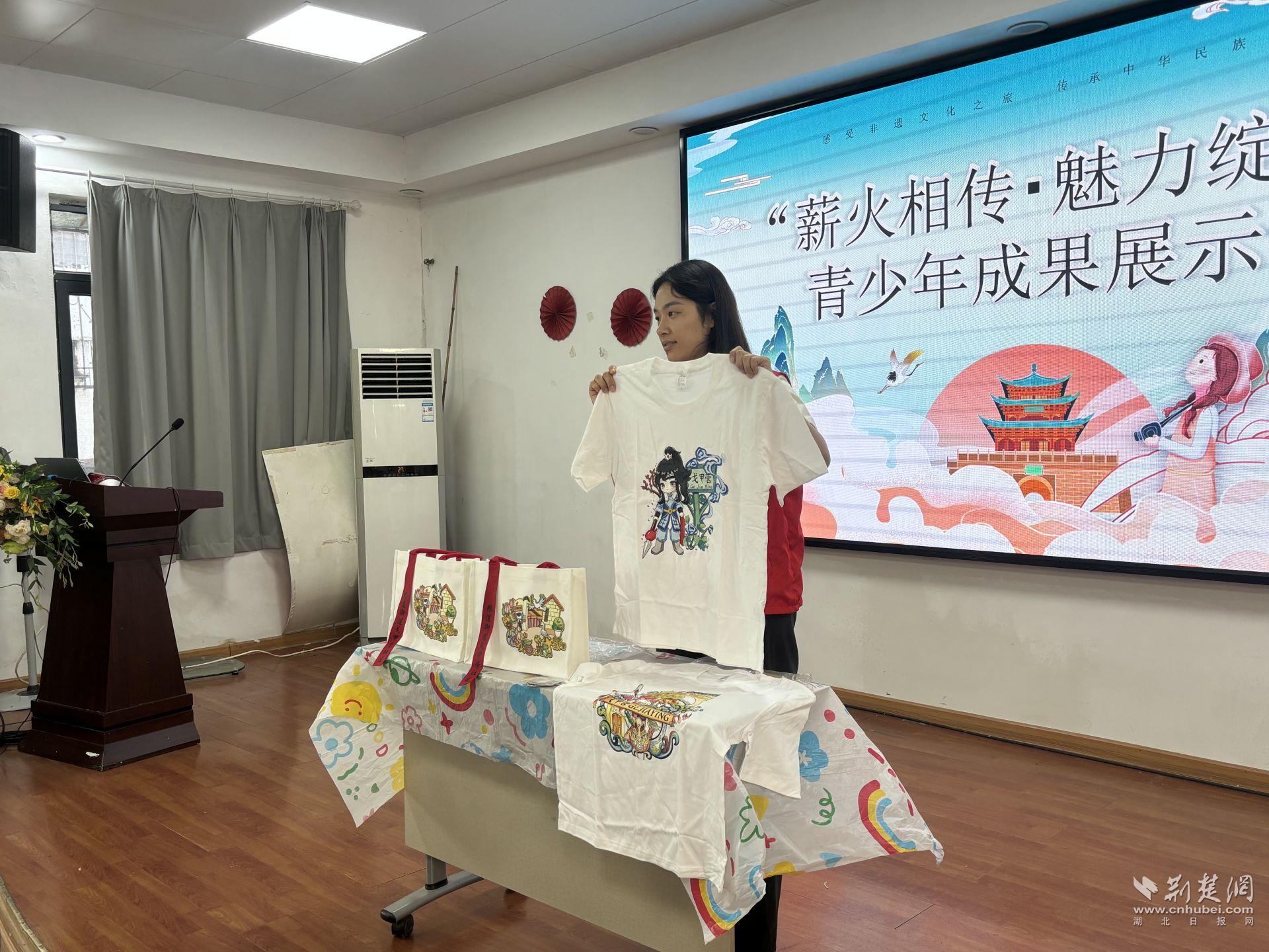 微信图片_20260803213530_243_8.jpg.jpg